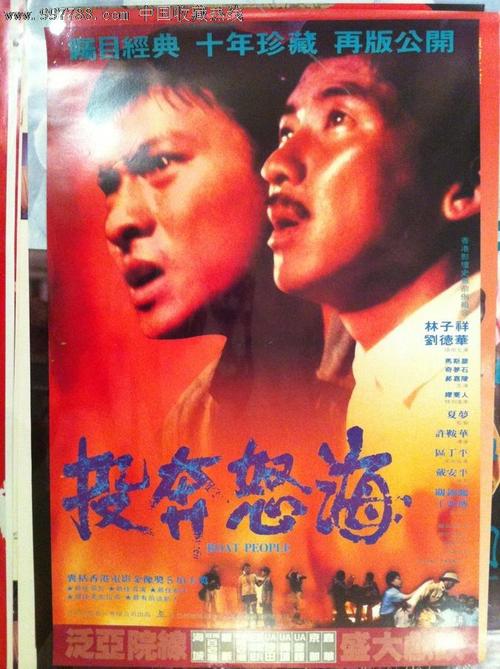 哪里能办理存款证明