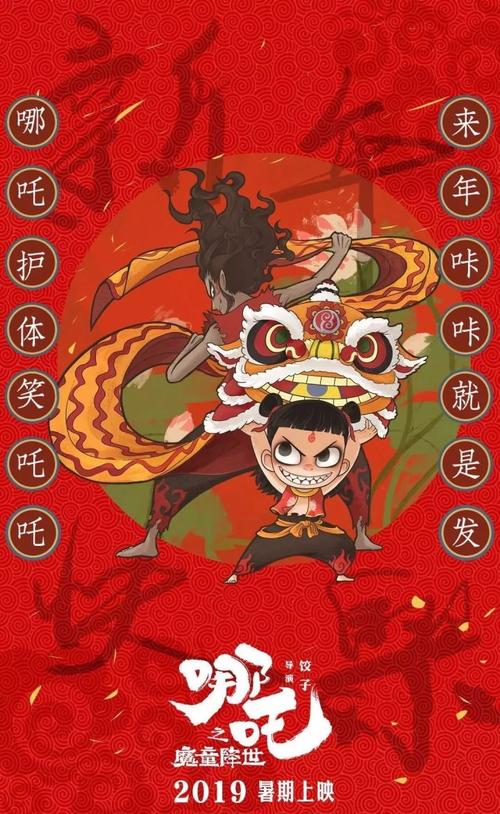 技术教育学院商科文凭证书